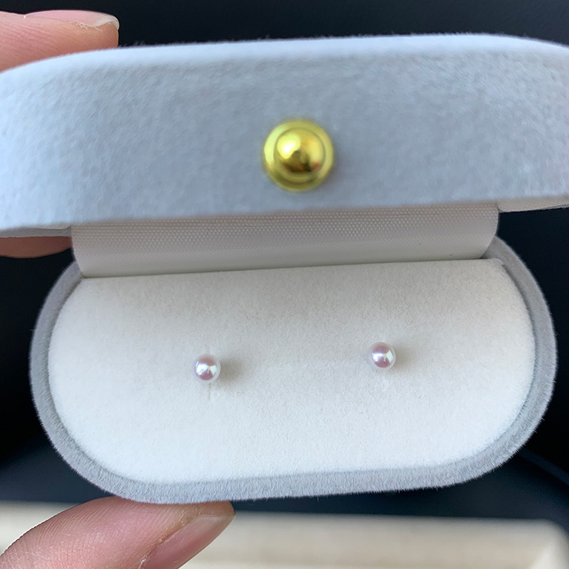 Natural freshwater akoya pearl - đánh giá và giá Akoya Pearl Stud Earrings Sterling Silver
